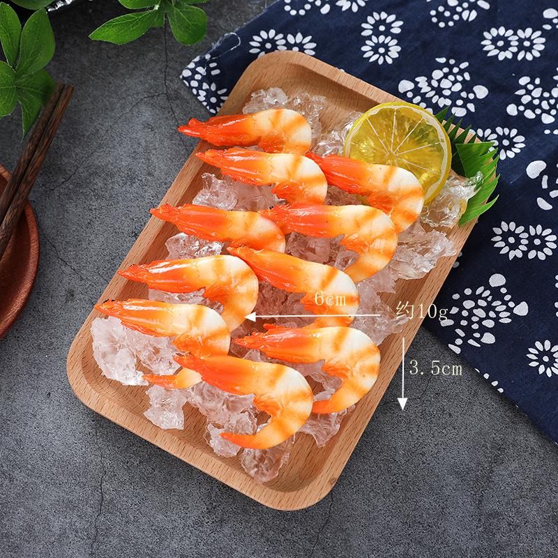 Large PVC Shrimp Keychain and Children's Role-Playing Toy Set: Red, Green, and Shrimp Meat Models
