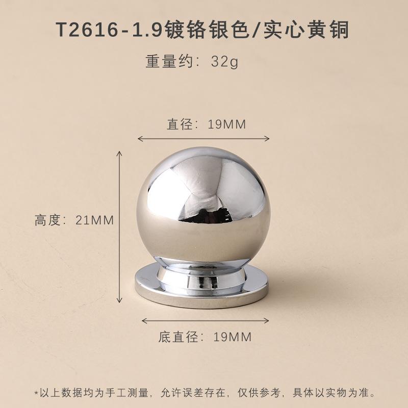 Solid Brass Chrome Cabinet Knobs Wardrobe Closet Pulls Dress Jewelry Box Drawer Knobs Kitchen Accessories Furniture Hardware