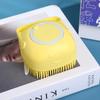 Pet Silicone Bath Brush Functional Beauty Brush Massage Cat Hair Remover Dog Comb Dog Dog Grooming Supplies Pet Accessories