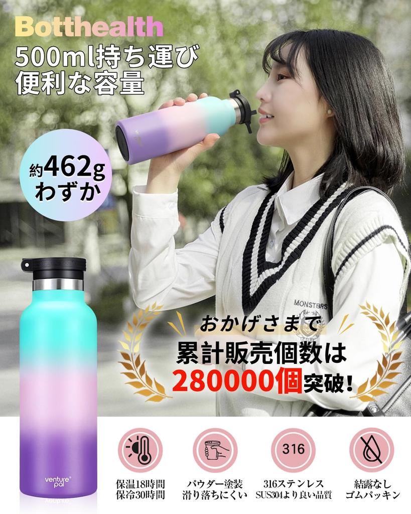 Cold Insulated Water Bottle 500ml Straw Water Bottle Vacuum Insulated Stainless Steel Thermos Lightweight Portable Leak Proof Bottle Gradient Matte