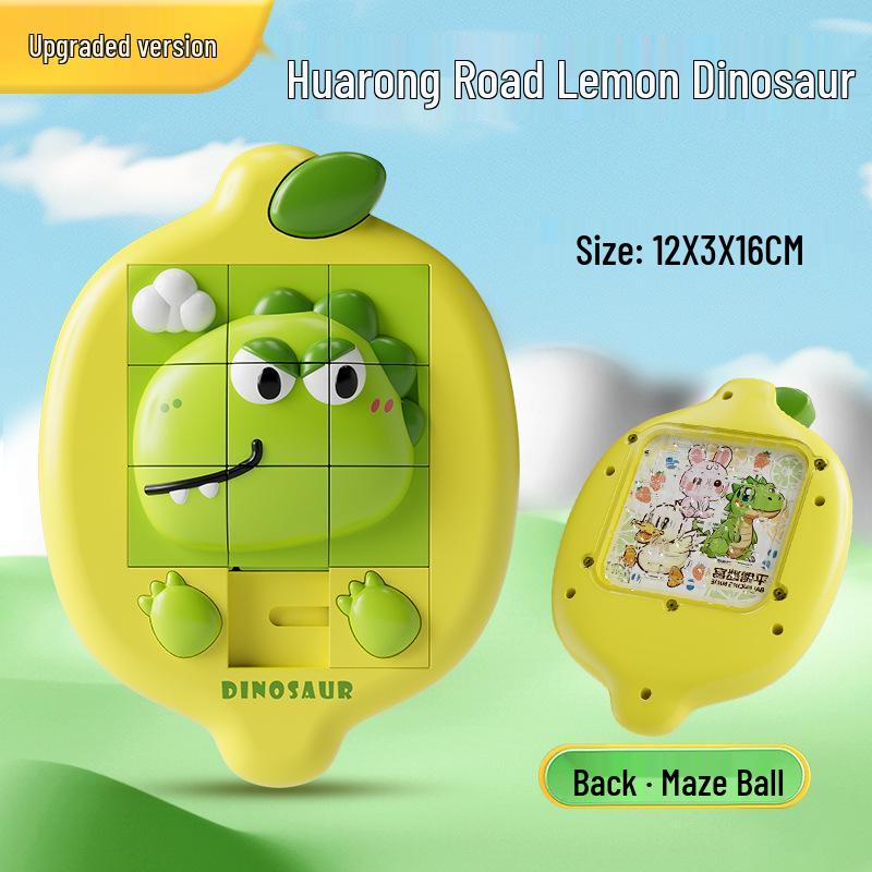 Пазл Нежа 3D Хуажун Дао: Детская развивающая игрушка для логического и пространственного мышления - Официально лицензированная