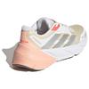 adidas Adistar 'Ecru Tint Silver Metallic'' Женская GX2988