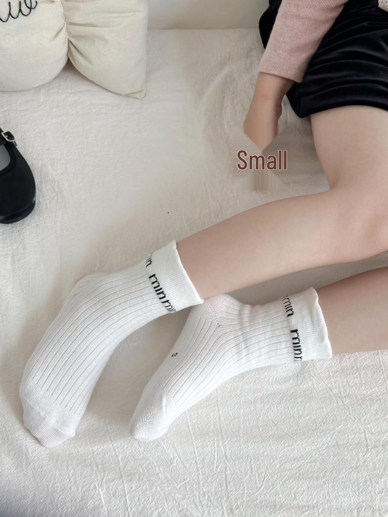 Осенние детские носки средней длины с мультяшным горошком - Универсальный корейский стиль для мальчиков и девочек