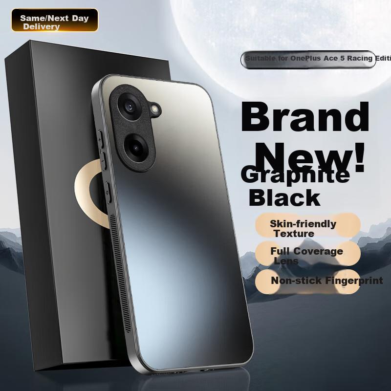 Phone Case for OnePlus Ace 5 Racing Edition, Frosted Full Coverage Ultra-Thin Shockproof Personalized Case - Graphite Black
