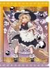 Touhou Spell Bubble Clear File Marisa