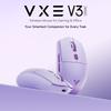 ATK VXE Dragonfly V3 PRO Bluetooth Gaming Mouse PAW3395SE 2.4G Wireless E-sports Mice Rechargeable Lightweight Ergonomic