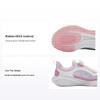 Li Ning Детские удобные универсальные кроссовки для физических испытаний с амортизацией и возвратом энергии, низкие, унисекс, для бега YKFV060-2