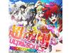 [CD] TV Anime Bakumatsu Rock  ED : Zecchou DAYBREAK NEW from Japan