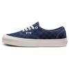 Оригинальные Vans Lx 'Tonal Checkerboard' VN000UDDU9J