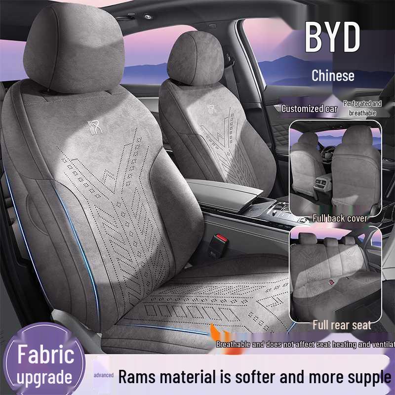 Совместимая с 25 моделями BYD Han Lams Подушка на сиденье автомобиля - Полуокруглая, Всесезонное покрытие сиденья