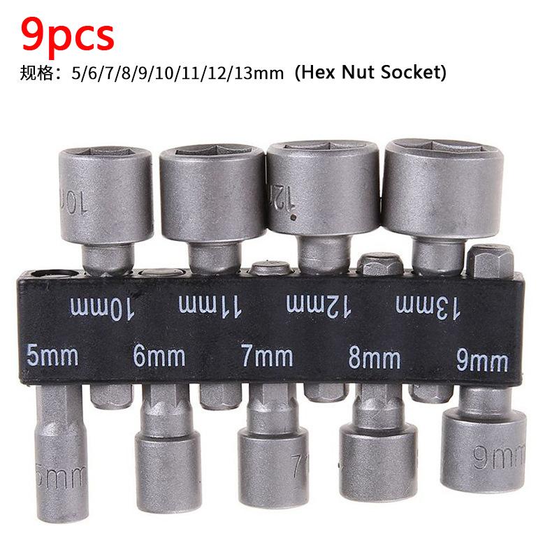 Шестигранная головка 1/4" шестигранный хвостовик Шестигранная головка под гайку 9/14 шт. Набор бит для электродрели Бытовой инструмент для ремонта автомобиля