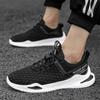 Fashion Men Fashion Casual Shoes Mesh Breathable Soft Men's Vulcanized Shoes  Summer Outdoor Anti-slip Male Sneakers Walking Shoes
