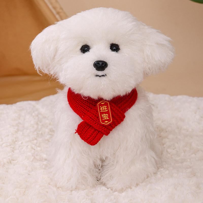 Realistic Poodle Dog Pet Doll Super Fluffy Plush Toy Companion Soothing Stress Relief