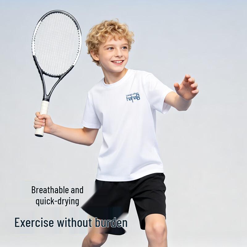 Baleno Boy's Quick-Dry Sportswear Set