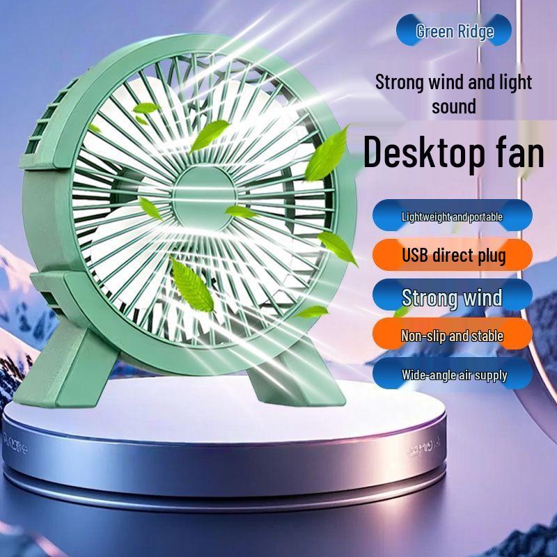 Тихий мини-настольный USB-вентилятор: Портативный, Сильный Ветер для Студенческих Общежитий