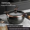 Enamel Enameled Double-Ear Non-Stick Soup Pot for Stewing and Cooking On Gas or Induction Cookers
