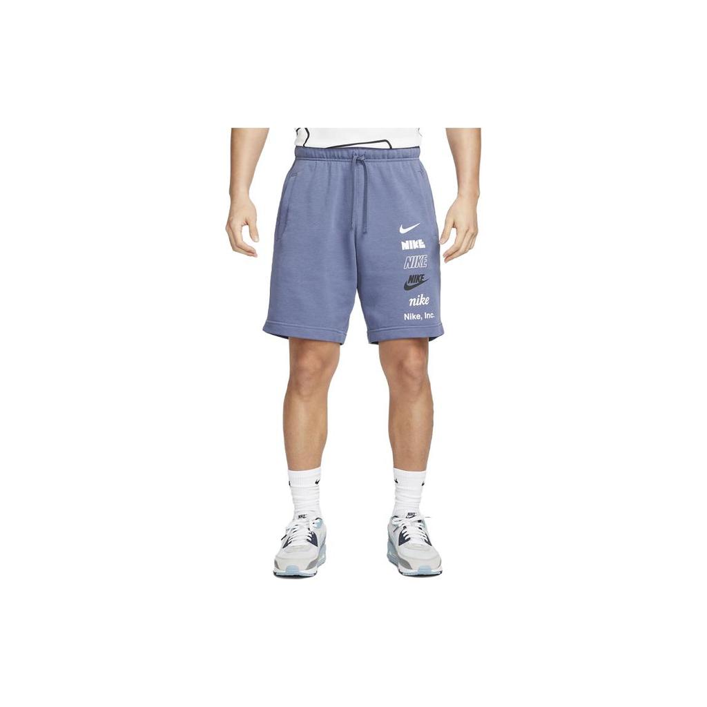 New Nike Casual Shorts Men's Blue FB8831-491