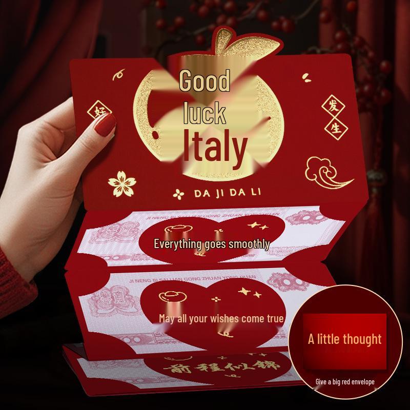 Креасная красная конверт-открытка на день рождения со слотом для складывания для жены, дочери, мамы или родителей - Уникальный подарок