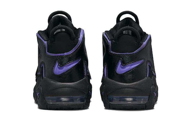 Nike Air More Uptempo Action Grape GS DX5954-001