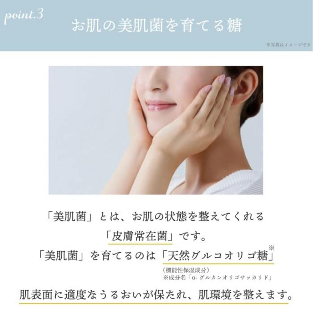 100 г Hyeui Main Store Минеральная пенка для умывания лица Увлажняющая Увлажняющая Сияющая Увлажняющая Пенка для умывания лица Сделано в Японии