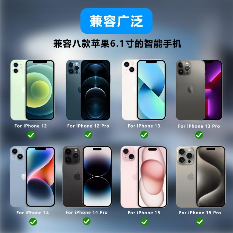 6.1 Inch Waterproof Phone Case Diving Shockproof Scratchproof Clear Protective Cover IPhone 12 13 14 Pro