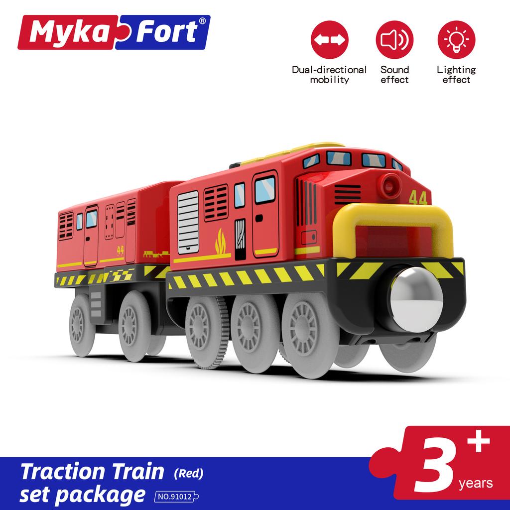 Электрическая железнодорожная машина детские развивающие деревянные трековые игрушки