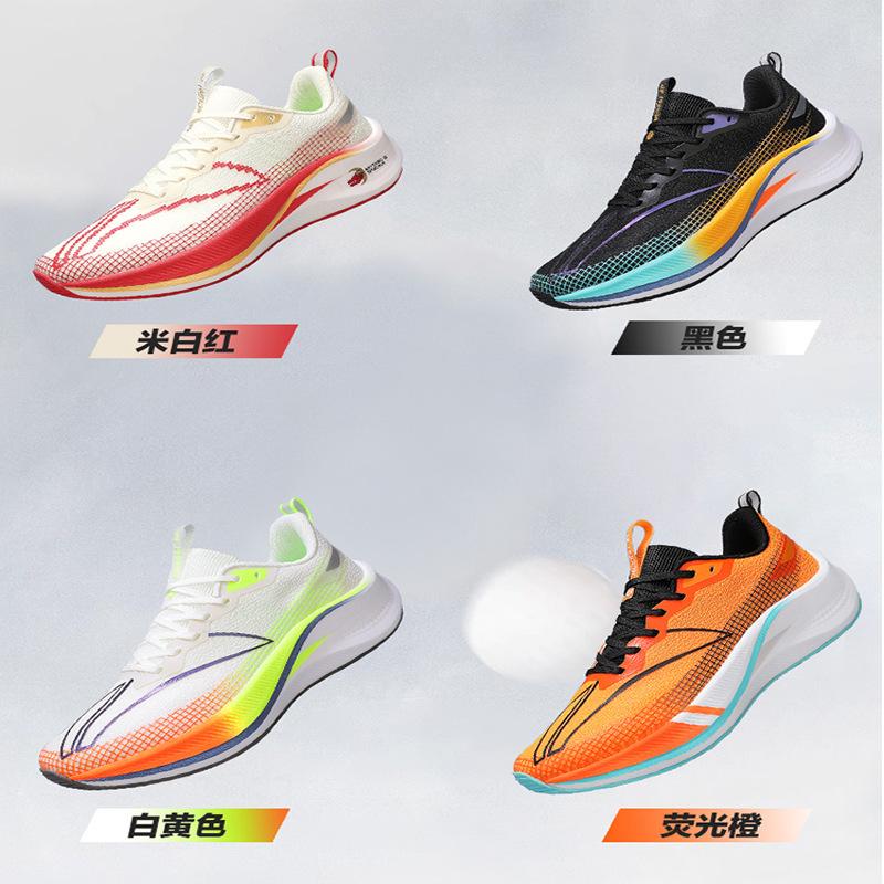 Running Shoes Flying 4c Carbon Plate Red Rabbit 7 Year of the Dragon Male Students Sports Older Children's Racing Running Shoes Women's Sports Mara