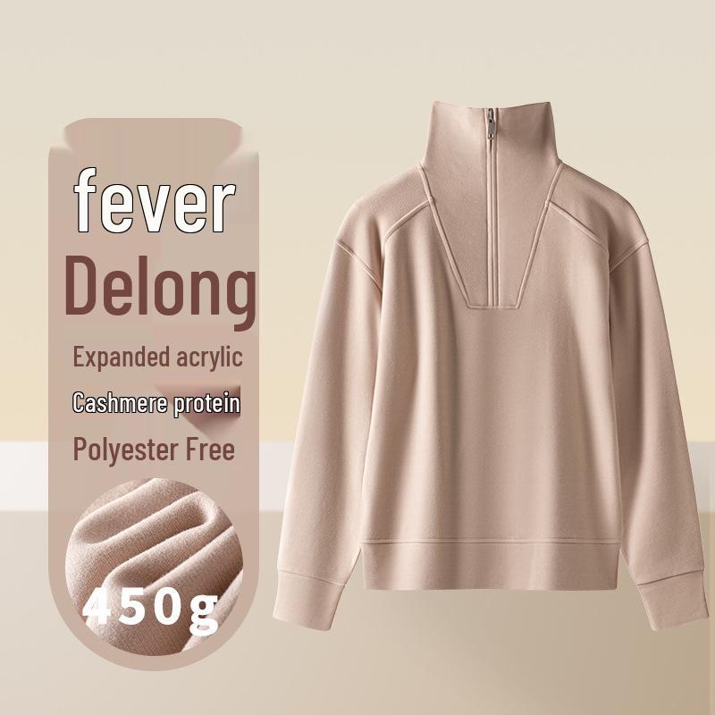 450g High Neck Half-Zip Fleece-Lined Thermal Sweatshirt - Warm and Loose for Autumn and Winter.
