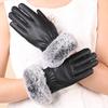 Women's Winter Touchscreen PU Leather Gloves with Rabbit Fur for Outdoor Cycling & Driving