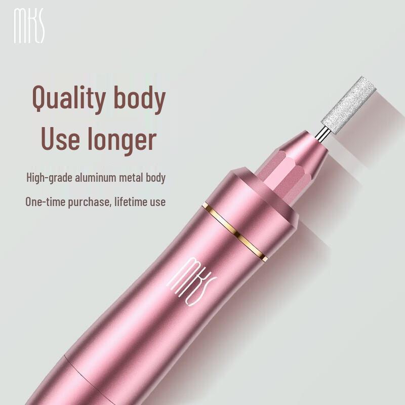 MKS Электрический набор для маникюра и полировки NV8625