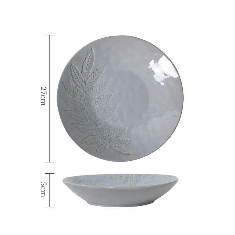 Креативная рельефная керамическая тарелка Модные новые однотонные обеденные тарелки Вкусные блюда Суповые миски Уникальная бытовая посуда