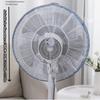 1pc Classic Adjustable Fan Dust Cover with Finger Protection - Washable Mesh Guard for Home & Office Fans, No Electricity or Battery Needed