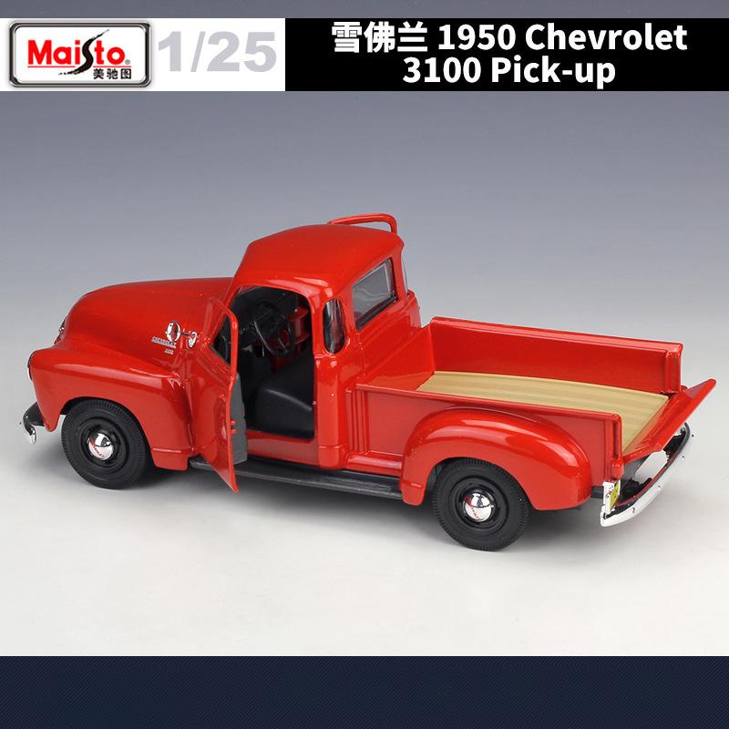 Maisto 1:25 Chevrolet 3100 Pick-up 1950 Alloy Car Diecasts & Toy Vehicles Car Model Miniature Scale Model Car For Children