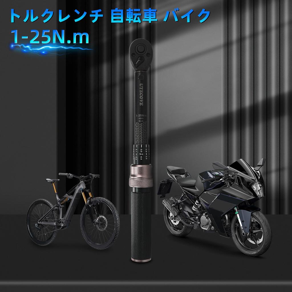 UYECOVE Torque Wrench Set for Road Mm Set for Machine High Precision Double Scale Left and Right 72 Feed Quick Easy To Calibration Japanese