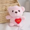 Soft And Cuddly Small Plush Bear Keychain Ideal For Bags Sweet Gift For Loved Ones