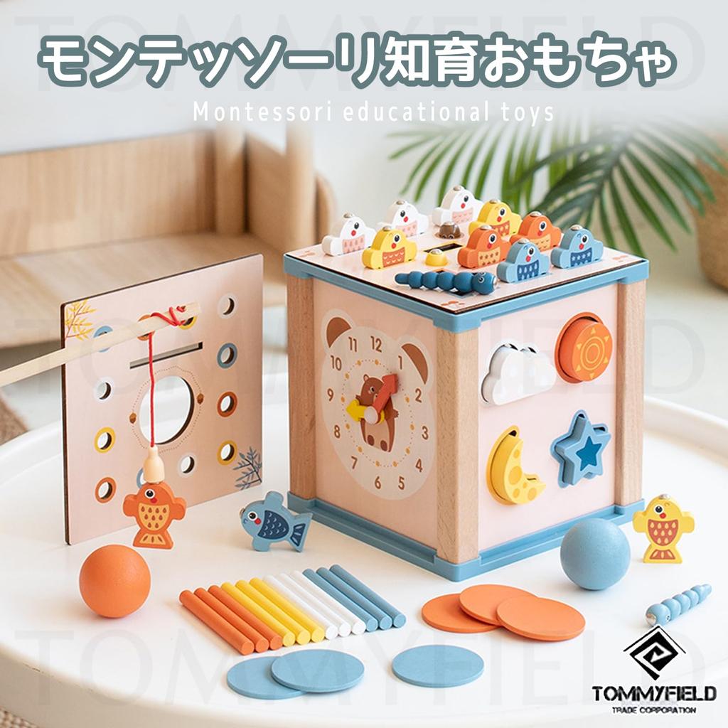 TOMMYFIELD Монтессори 1 год образовательный деревянный многофункциональный конструктор Fingertips in Toy, старый, игрушка, игрушка, часы, блоки, (9 1) [Элемент]
