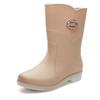 Water Shoes Medium Tube Women's Outer Wear Adult Rain Shoes Rain Boots Warm Rubber Shoes Kitchen Non-slip Waterproof Shoes Women's Fashion