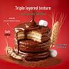 Orion Комбо Choco Pie и Клубничный Пирог