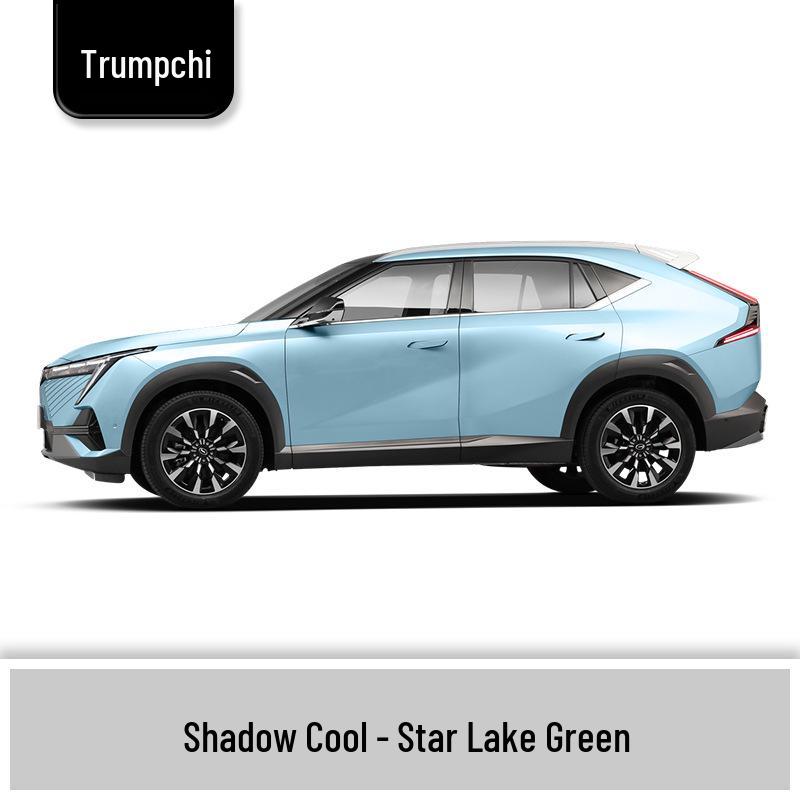 Ремонт и подкраска автомобильной краски для GAC Qizhi PHEV/Shadow Leopard/Cool