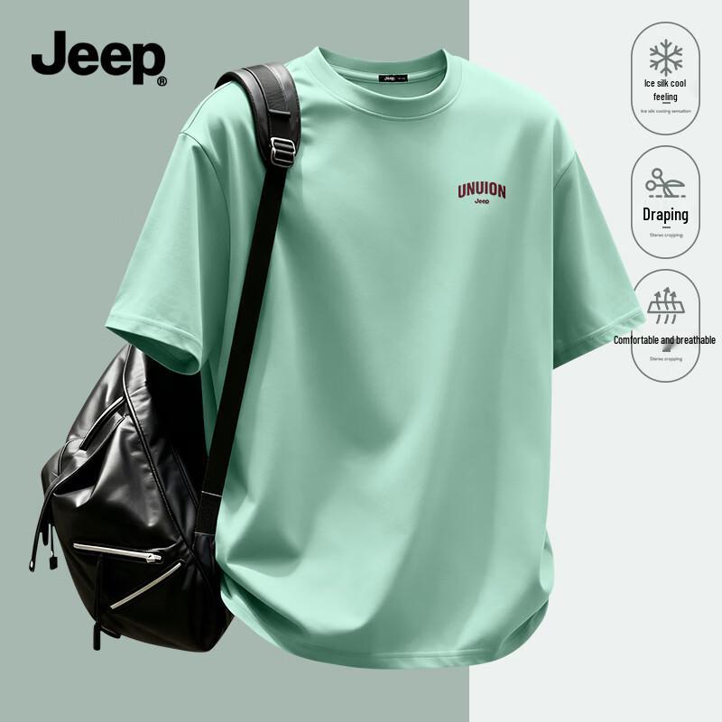 Jeep Мужская повседневная дышащая футболка с коротким рукавом