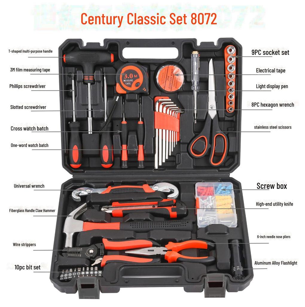 Портативный многофункциональный набор инструментов: Комплект для электрики, деревообработки и ремонта с ящиком для инструментов