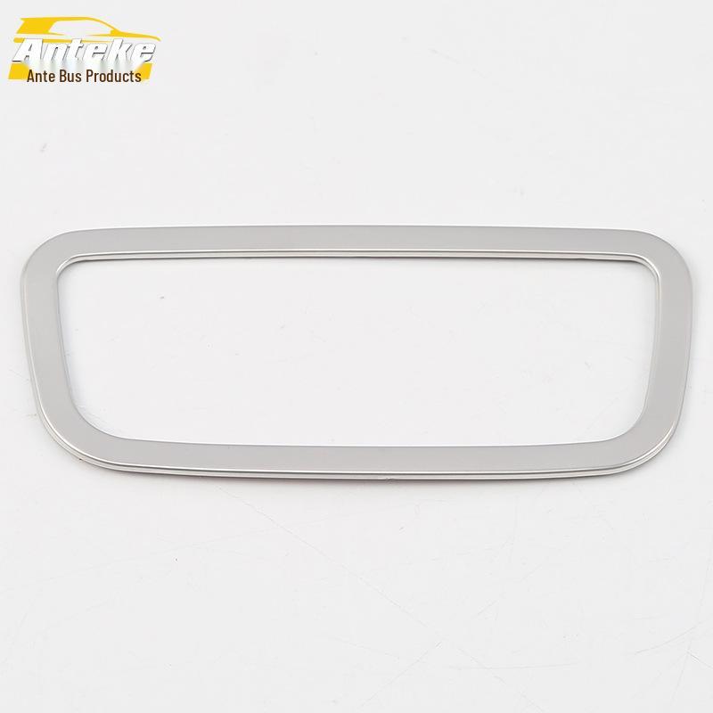 CS75 Headlight Control Ring & Button Switch Adjustment Decorative Frame - Fits 18 Models