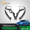 Отделка рулевого колеса из углеволокна для Alfa Romeo Giulia, Juliet, Stelvio