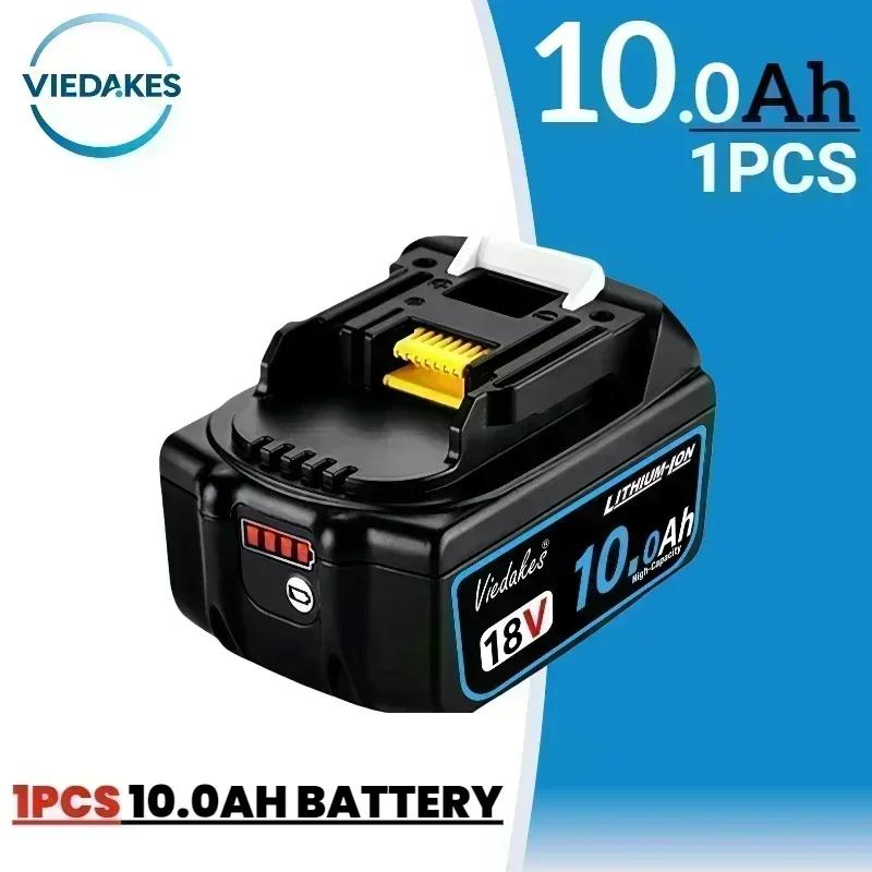VIEDAKES 12 Ач 18 В оригинальный аккумулятор, для аккумулятора Makita 18 В BL1830 BL1850 BL1860, Подходит для инструментов Makita 18 В