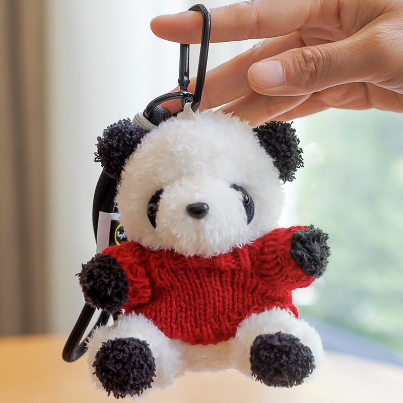 Colorful Panda Plush Keychain With Pp Cotton Filling For Girls And Kids