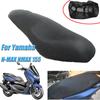 Аксессуары для Yamaha N-MAX NMAX 155 NMAX155, подушка для сиденья мотоцикла, теплоизоляционный чехол для сиденья, защитный чехол