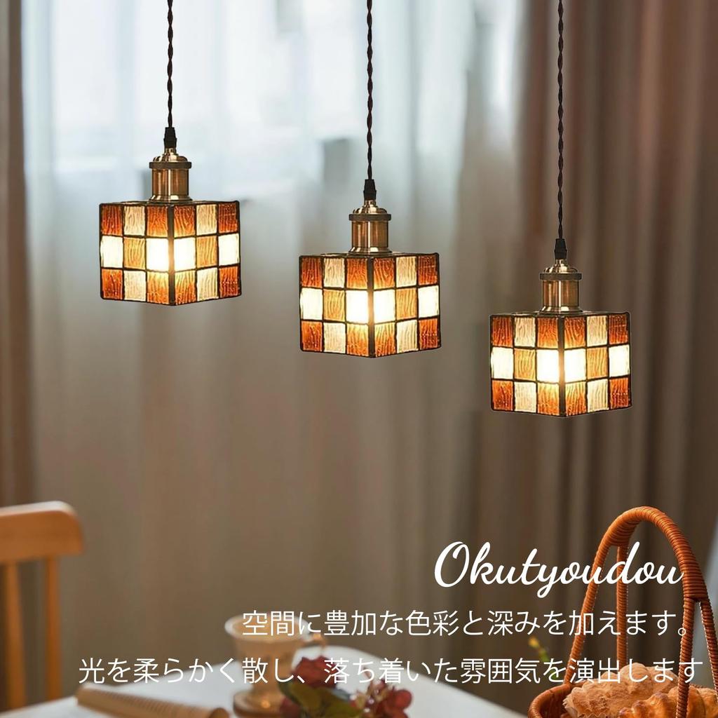 Okuchodo 3-Light Pendant Light, Crow, Clear Rubik's Cube, E26 Base, LED Compatible, Fixture Only, Adjustable Cord, Hanging Light, Ceiling Light,
