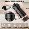 Mini Manual Coffee Grinder with 40 Adjustable Levels, Portable Handheld Coffee Bean Mill, 30g Capacity, Conical Burr Coffee Grinder with Crank for