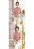 Autumn/Winter Knitted Top for Middle-Aged Women with Plus Velvet Base Layer