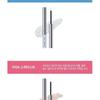 The Saem - Eco Soul Sparkling Eye TWINKLE - 3 Colors